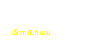 dektalent.com