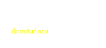 dektalent.com
